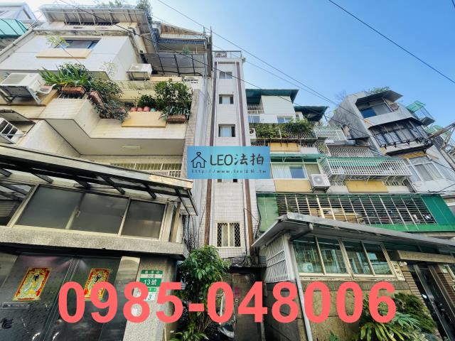 台北法拍公寓_法拍公寓頂加-1