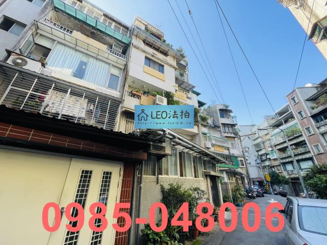 台北法拍公寓_法拍公寓頂加-3