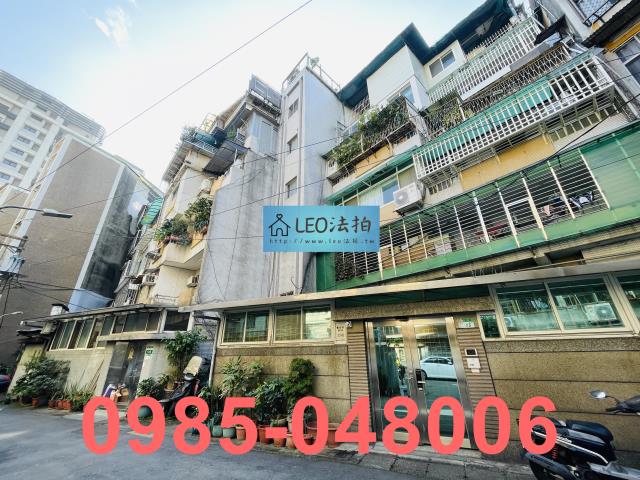 台北法拍公寓_法拍公寓頂加-4