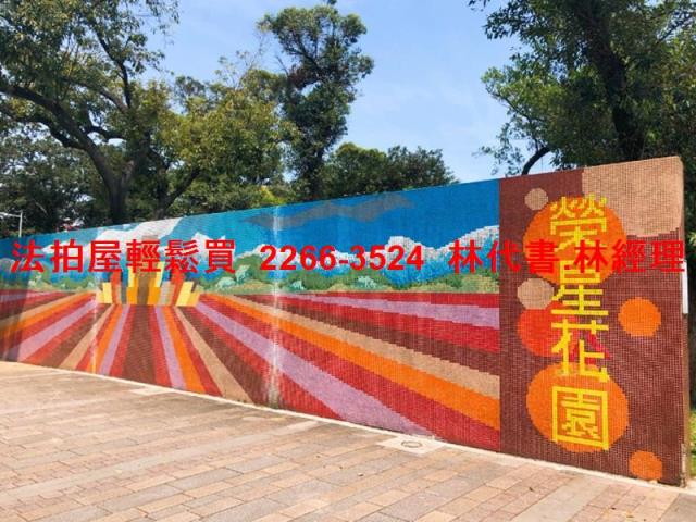 台北法拍公寓-7