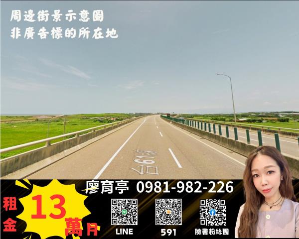 桃園大園倉庫-0