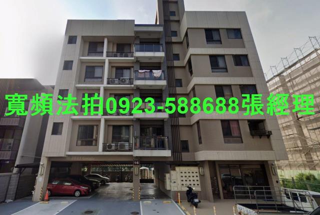 觀音華廈法拍-0