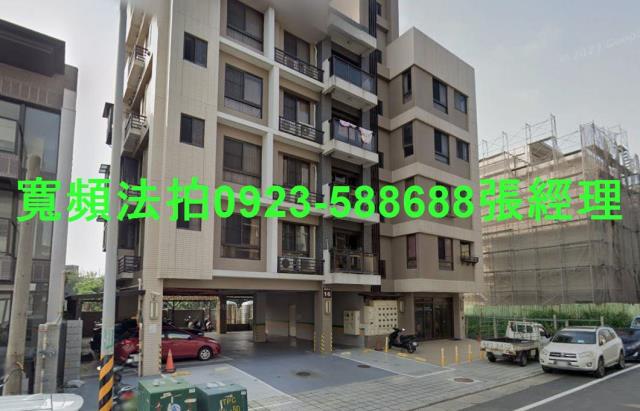 觀音華廈法拍-2