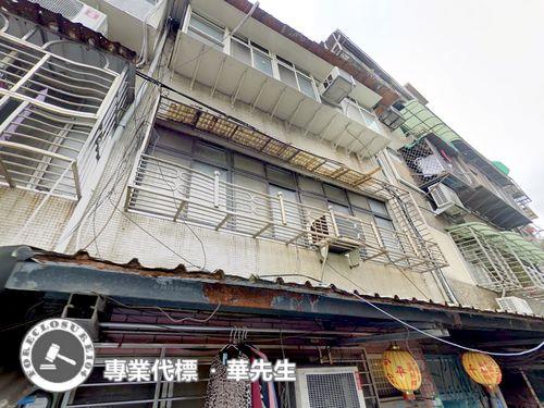 大同區法拍公寓-4