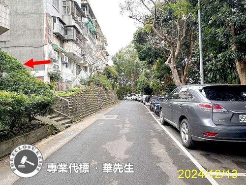 士林公寓法拍-4