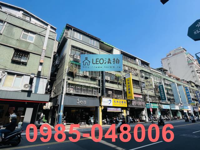 新莊拍賣公寓_法拍公寓-3