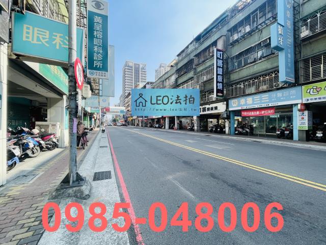 新莊拍賣公寓_法拍公寓-5