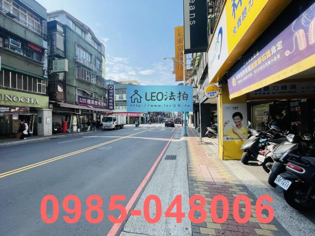 新莊拍賣公寓_法拍公寓-6