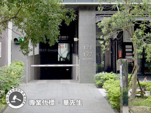 新北法拍大樓-5