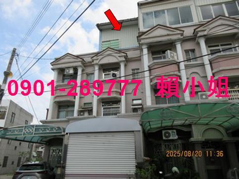 嘉義透天法拍-1