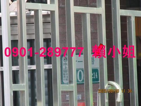 嘉義透天法拍-3