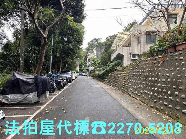 台北公寓法拍-1