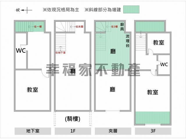 台南大樓_店面-15