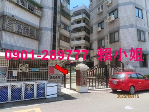 嘉義華廈法拍-4