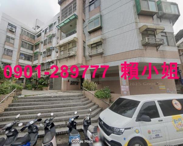 新竹竹東法拍公寓-3