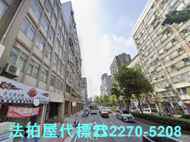 台北中正區大樓法拍-2