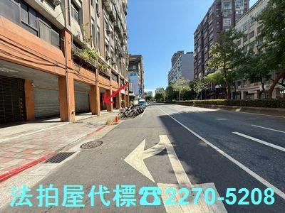 台北中正區大樓法拍-4