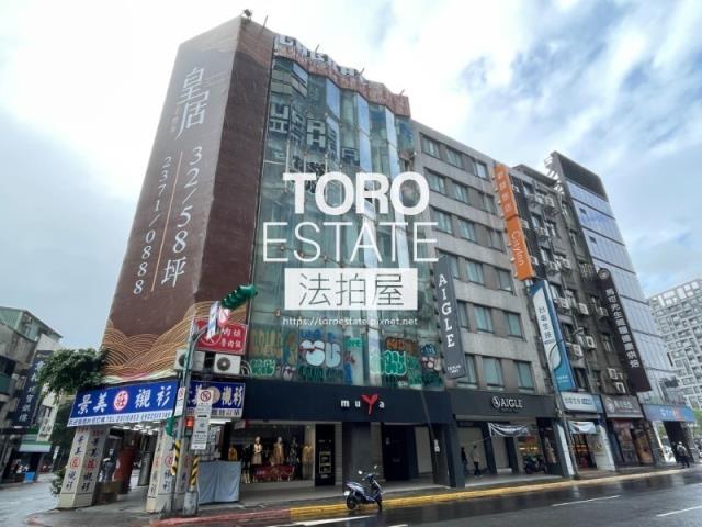 台北中正區法拍店面-3
