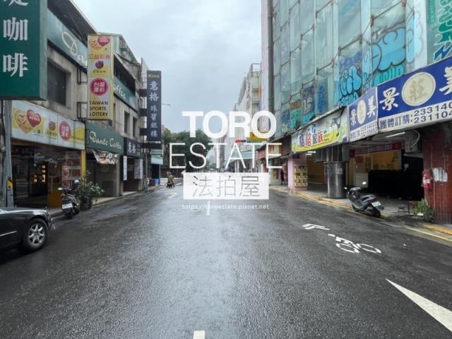 台北中正區店面法拍-8