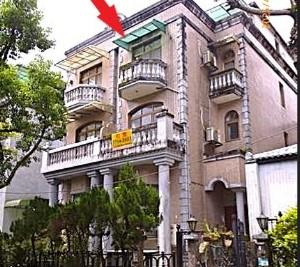 汐止法拍透天-7