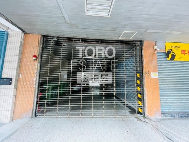 中正區法拍華廈_店面-6
