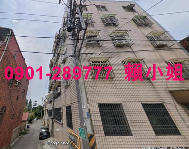 關西華廈拍賣-3