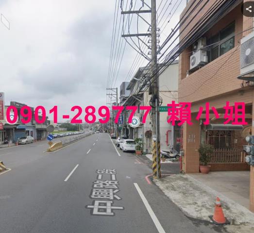 竹東法拍華廈-5