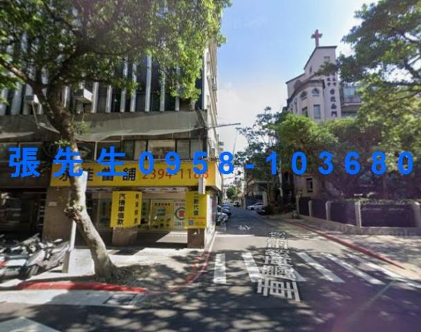 中正區華廈法拍-2