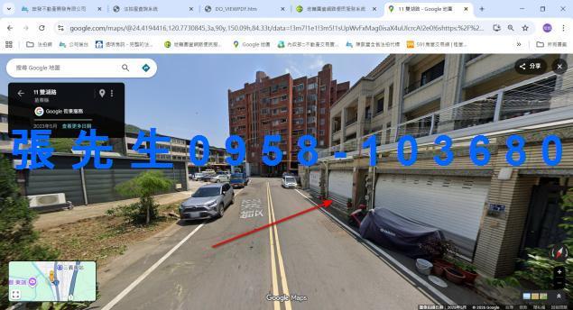 苗栗透天法拍-3