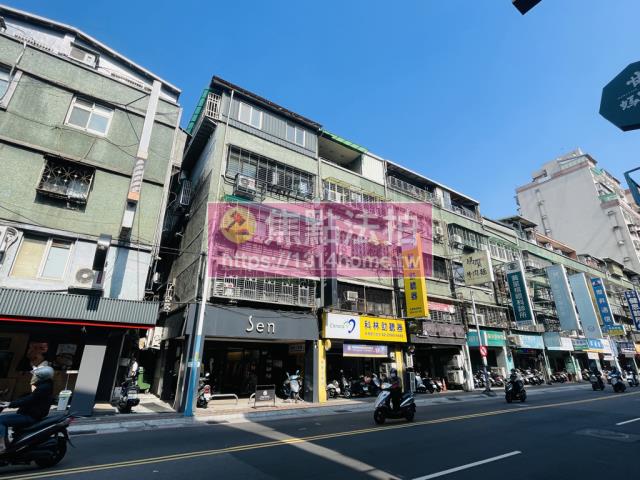 新北新莊法拍公寓-3