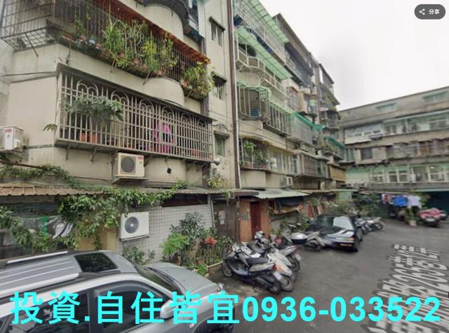 中和法拍公寓-2