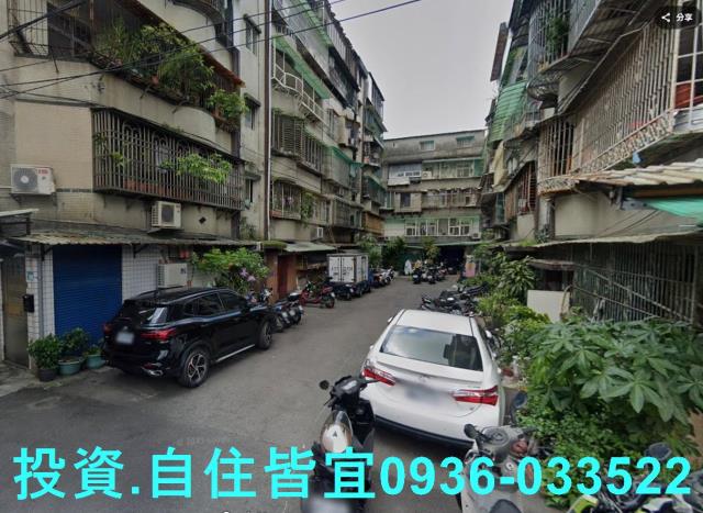 中和法拍公寓-4