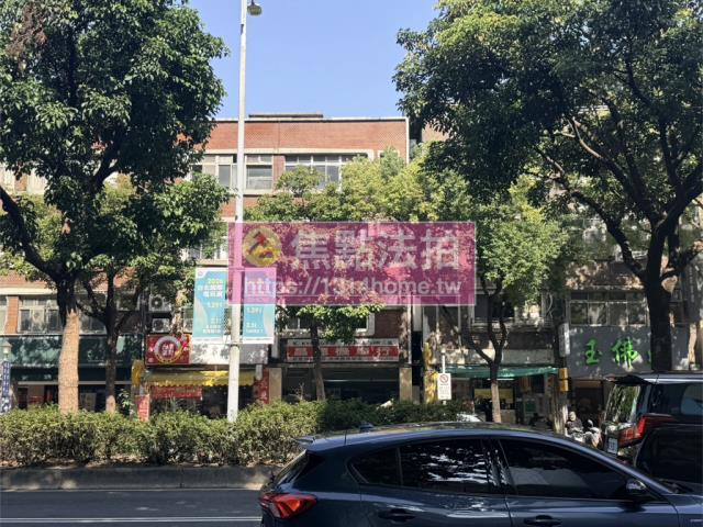 中山區法拍店面-3