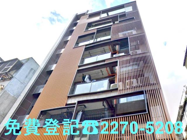 信義區法拍大樓_華廈-1