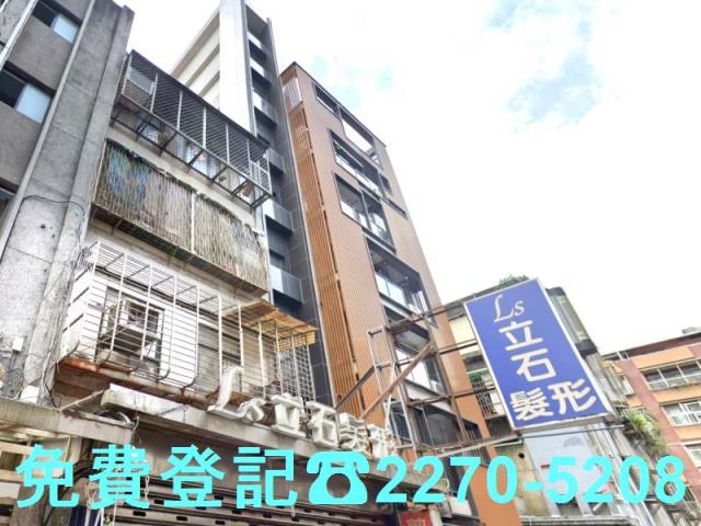 信義區法拍大樓_華廈-3