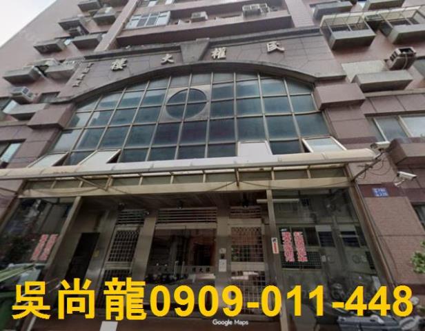 中壢拍賣大樓-5