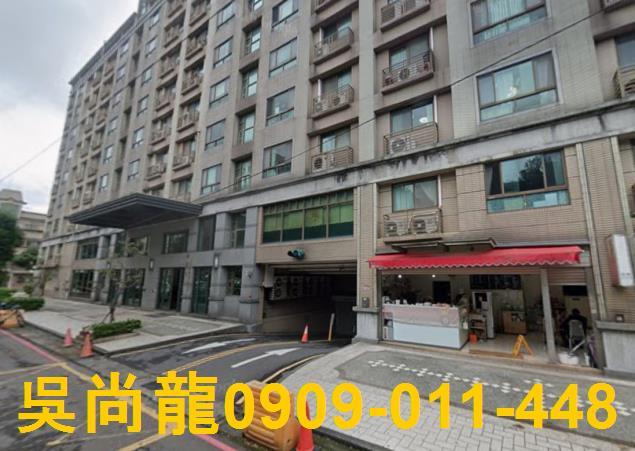 龜山華廈拍賣-2