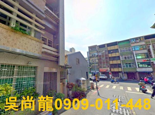 南區店面法拍-2