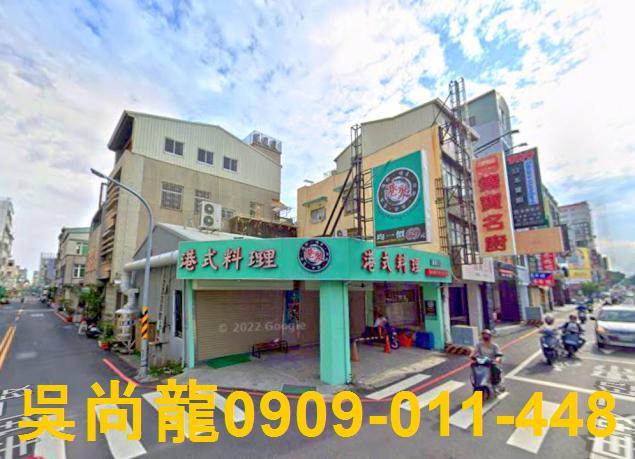 南區店面法拍-4