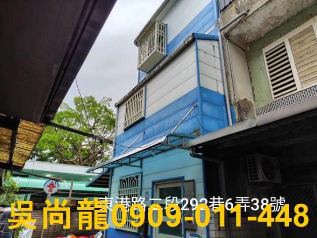 宜蘭市法拍屋代標法拍屋網站東港路法拍屋公告查詢透天