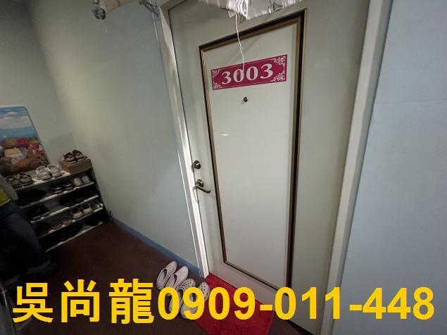 宜蘭法拍透天-4