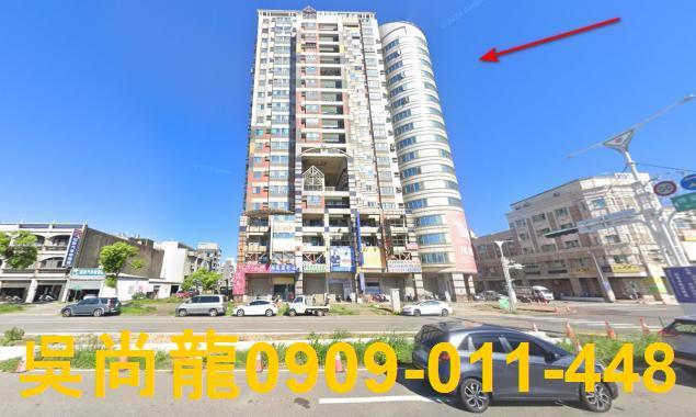 苗栗大樓法拍-6