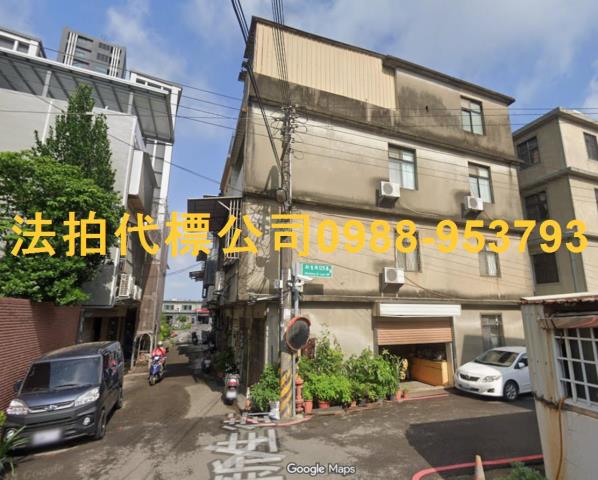 金拍銀拍法拍屋代標代墊透天店面別墅農舍竹北市新生街138號