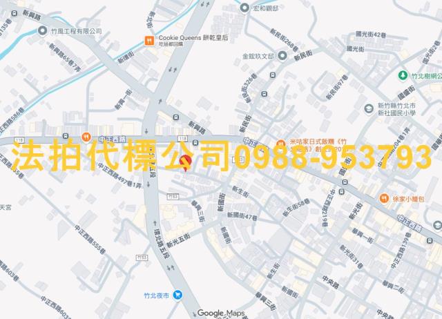 新竹拍賣透天-6