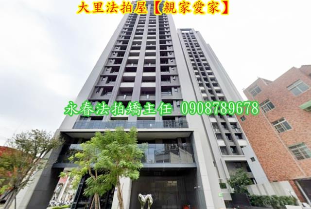 台中大里大樓法拍-1