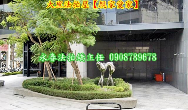 台中大里大樓法拍-5