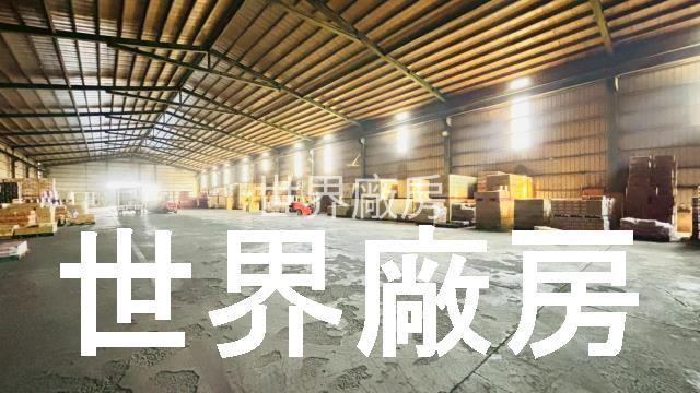 高雄橋頭廠房-1