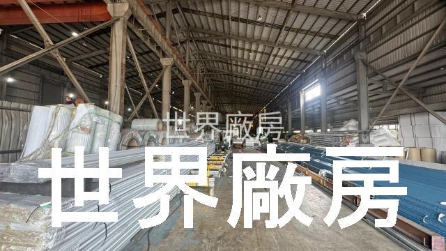 高雄大寮廠房-2