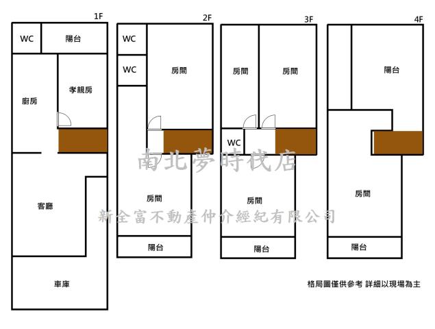 台南安定透天-15
