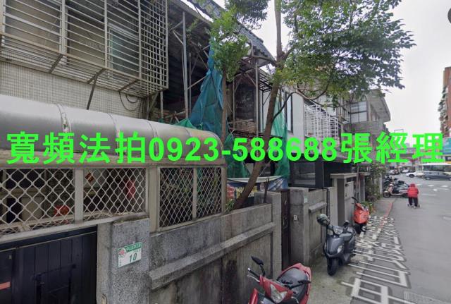 士林法拍透天-2